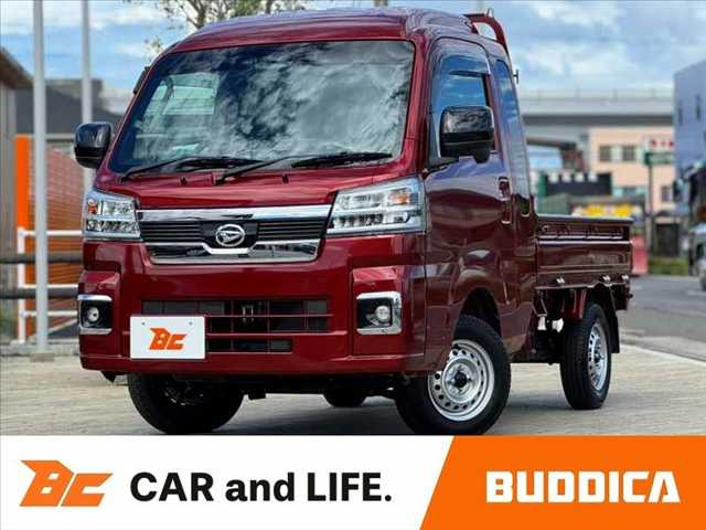 ハイゼットトラックジャンボ エクストラ 4WD
