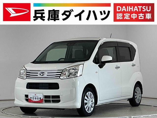 ムーヴL SAIII