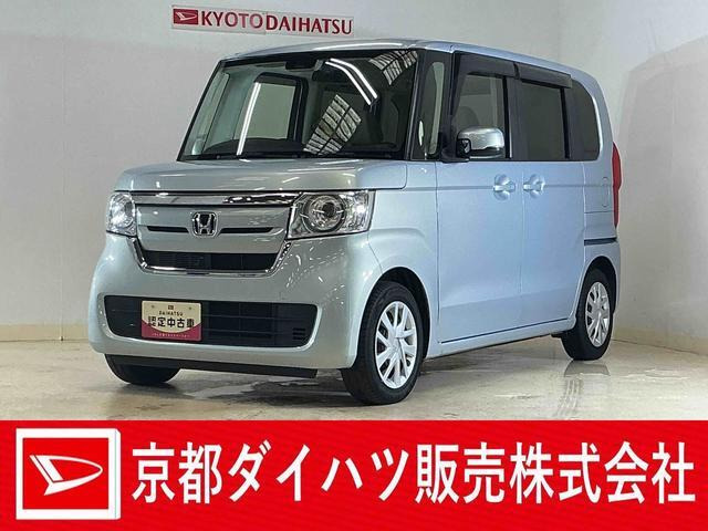 N-BOXG ホンダセンシング