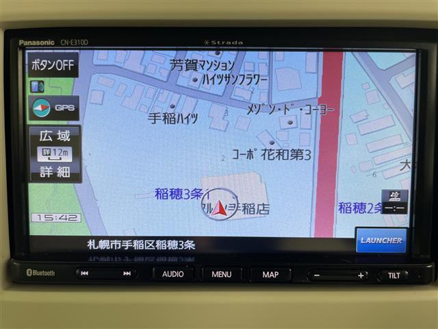 アルトラパンG 4WD