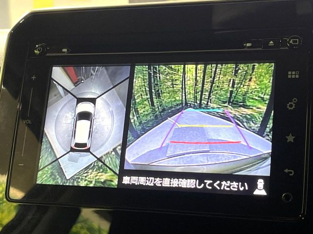 【全方位モニター用カメラ】専用のカメラにより、上から見下ろしたような視点で360度クルマの周囲を確認することができます☆死角部分も確認しやすく、狭い場所での切り返しや駐車もスムーズに行えます。
