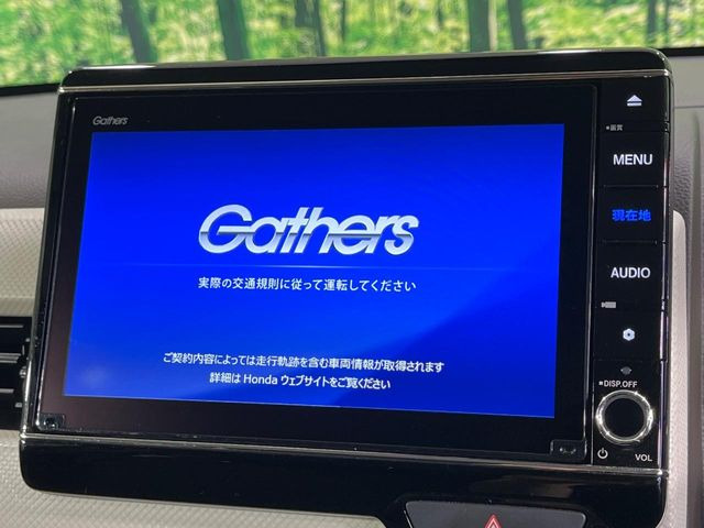 N-WGNL ターボ ホンダ センシング