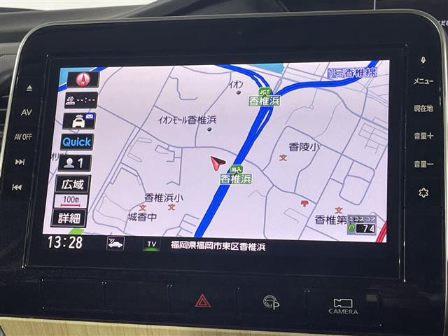 セレナ2.0 ハイウェイスターV