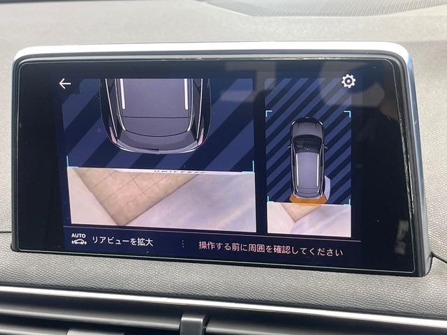 ���p�m���~�b�N�r���[���j�^�[:��p�̃J�����ɂ��A�ォ�猩���낵���悤�Ȏ��_��360�x�N���}�̎��͂��m�F���邱�Ƃ��ł��܂������p�������m�F���₷���A�����ꏊ�ł̐؂�Ԃ��⒓�Ԃ��X���[�Y�ɍs���܂��B