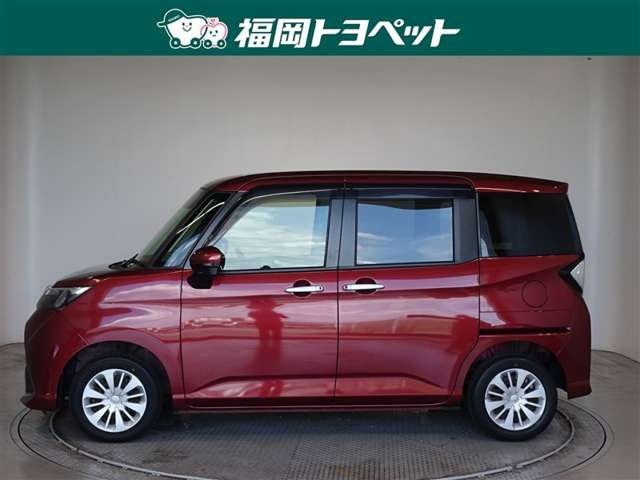 タンク1.0 G コージー エディション