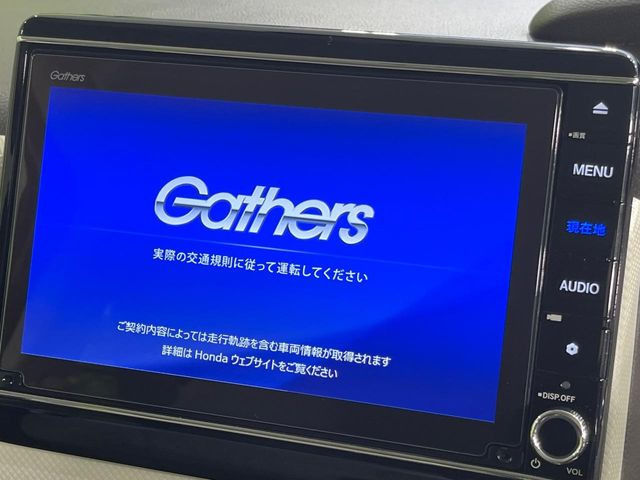 N-BOXL ターボ