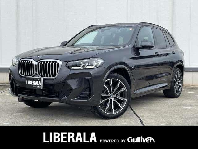 X3xドライブ20d Mスポーツ ディーゼル 4WD