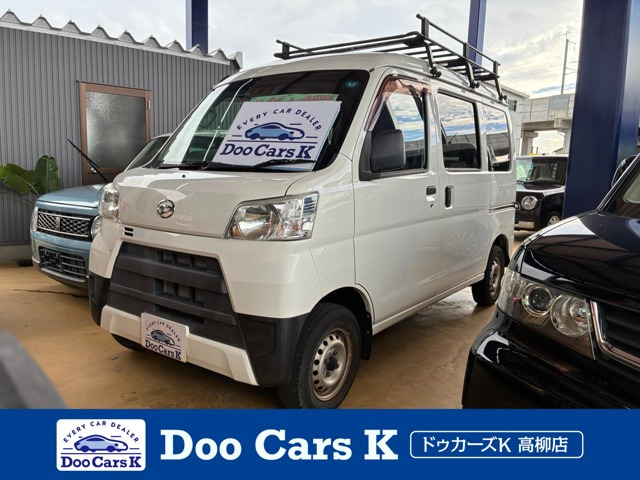 ハイゼットカーゴデラックス SAIII ハイルーフ 4WD