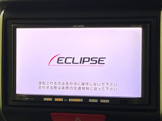 N-BOXG SSパッケージ