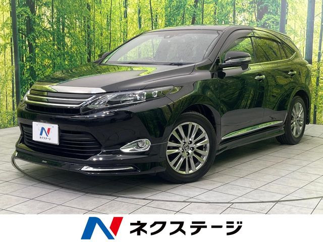 ハリアー2.0 プレミアム