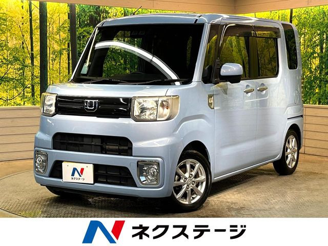 ウェイクL SAIII