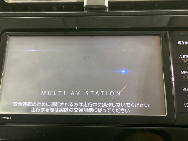 プリウス1.8 S ツーリングセレクション