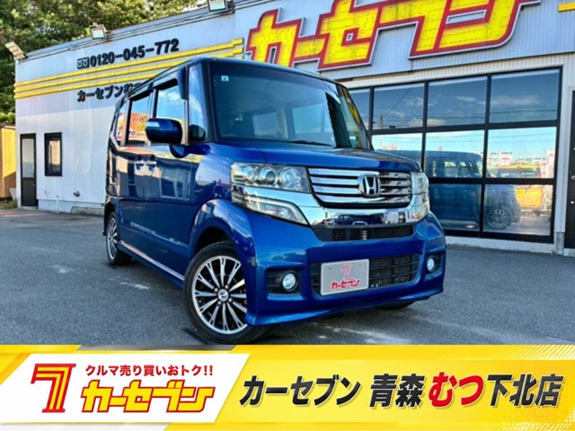 N-BOXG ターボパッケージ 4WD