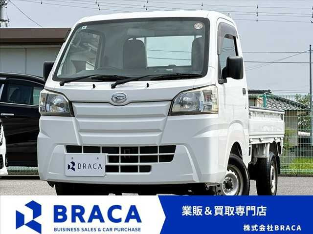 ハイゼットトラックスタンダード