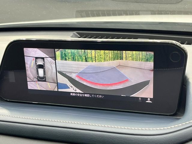 【360&deg;ビューモニター】専用のカメラにより、上から見下ろしたような視点で360度クルマの周囲を確認することができます☆死角部分も確認しやすく、狭い場所での切り返しや駐車もスムーズに行えます。