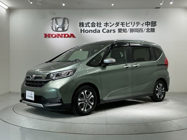 フリード+1.5 クロスター ホンダセンシング