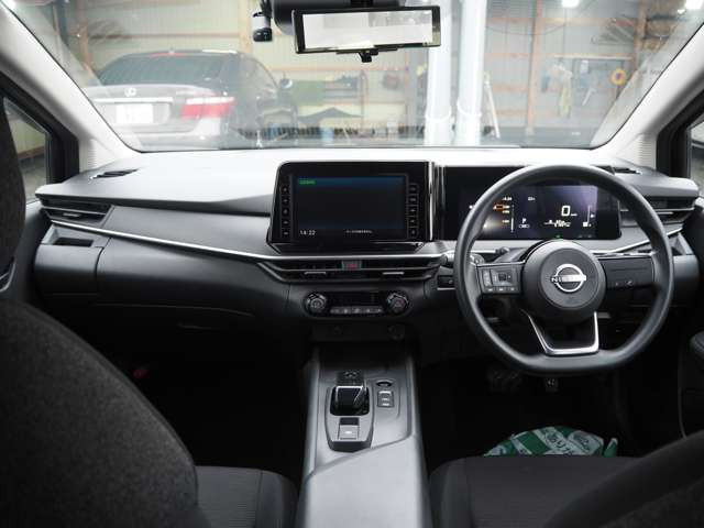 ノート1.2 S