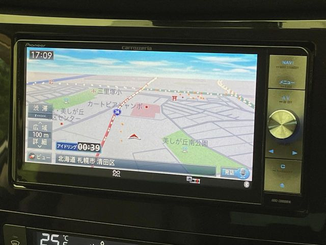 【ナビゲーション】使いやすいナビで目的地までしっかり案内してくれます。各種オーディオ再生機能も充実しており、お車の運転がさらに楽しくなります!!