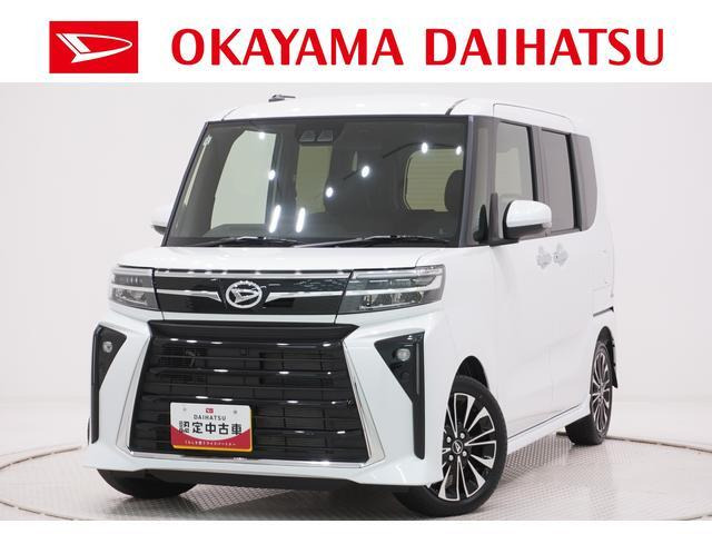 タントカスタムRS