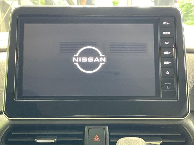 【純正9型ナビ】人気の純正ナビを装備。オーディオ機能も充実しており、Bluetooth接続すればお持ちのスマホやMP3プレイヤーの音楽を再生可能!毎日の運転がさらに楽しくなります!!