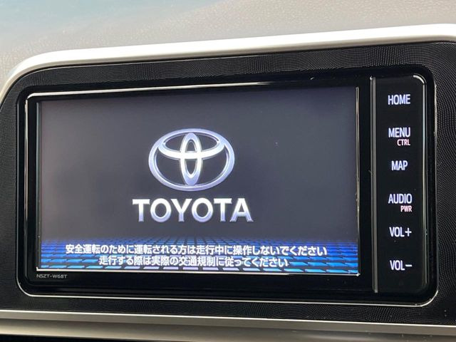 シエンタハイブリッド 1.5 ファンベース G クエロ