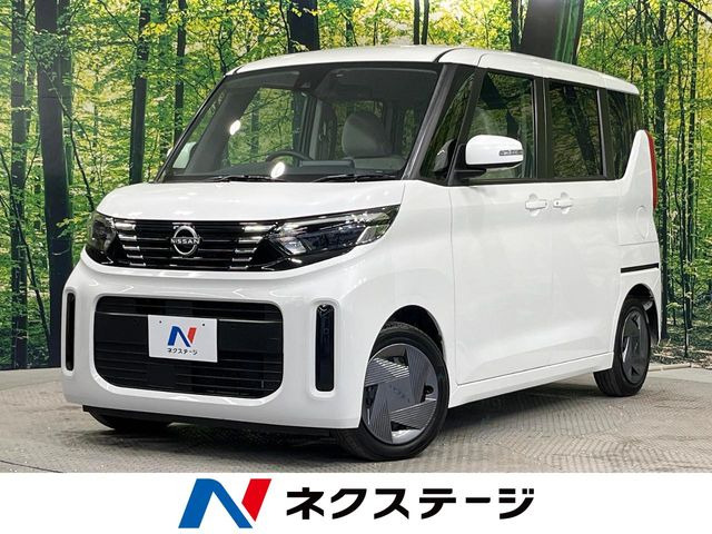 ルークスX