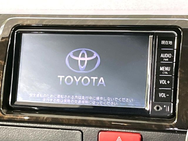 ハイエースバン2.8 スーパーGL ダークプライムII ロング ディーゼル