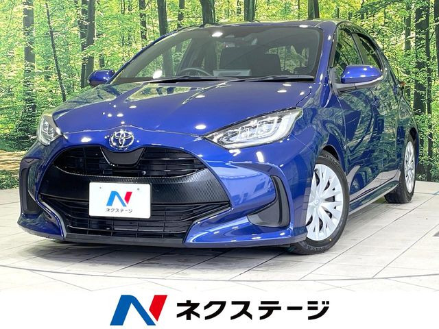 ヤリス(トヨタ) 1.5 Z 中古車画像