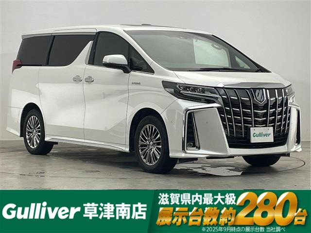 アルファードハイブリッド 2.5 エグゼクティブ ラウンジ S E-Four 4WD