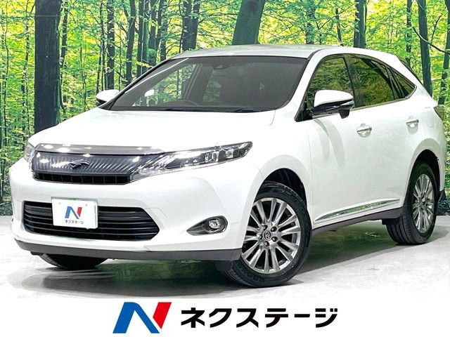 ハリアー2.0 プレミアム