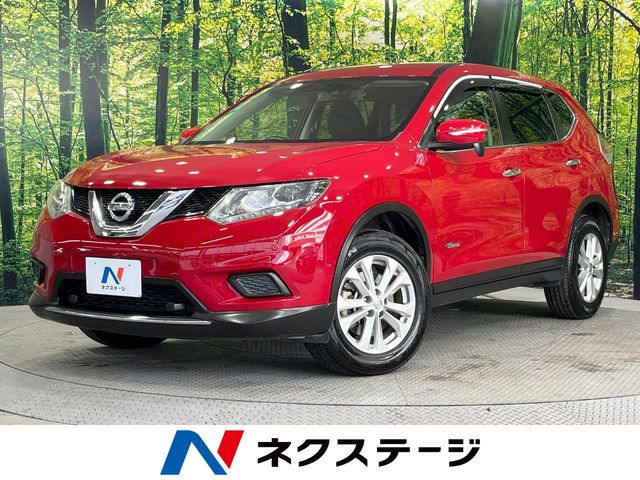 エクストレイル(日産) 2.0 20X ハイブリッド エマージェンシーブレーキパッケージ 4WD 中古車画像