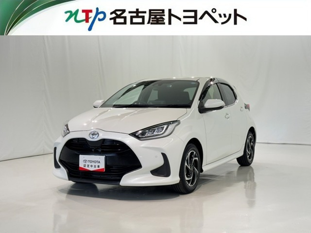 ヤリス1.5 Z