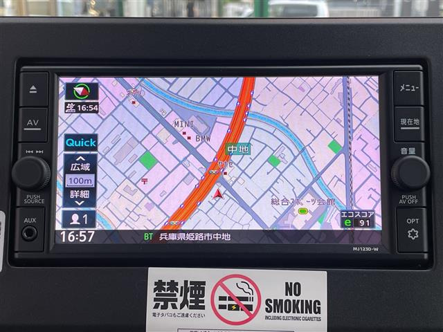 デイズハイウェイスターX プロパイロットエディション