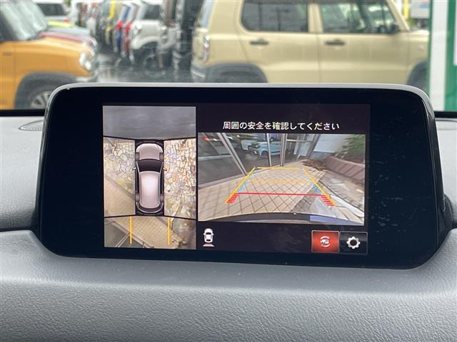 CX-52.0 20S プロアクティブ