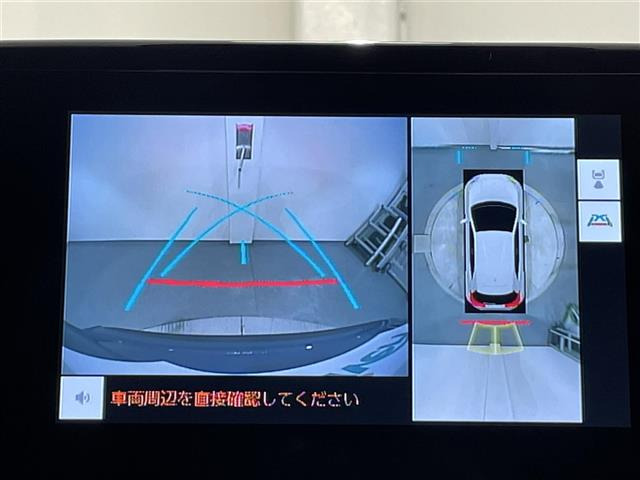 ヤリスクロス1.5 ハイブリッド Z ウルバーノ