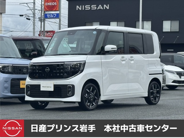 ルークスハイウェイスター Gターボ 4WD