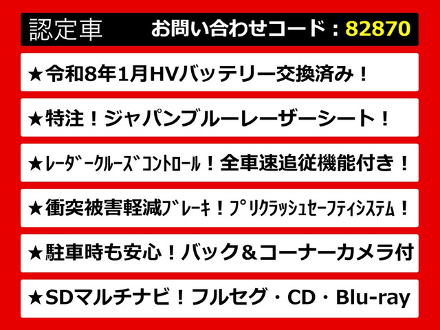 IS300h Fスポーツ