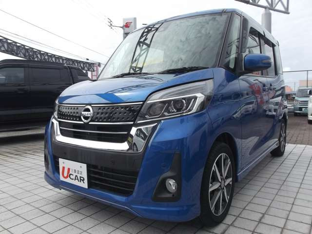 デイズルークス