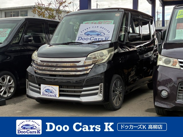 デイズルークスライダー ブラックライン ハイウェイスター X