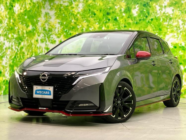 ノートオーラ1.2 NISMO