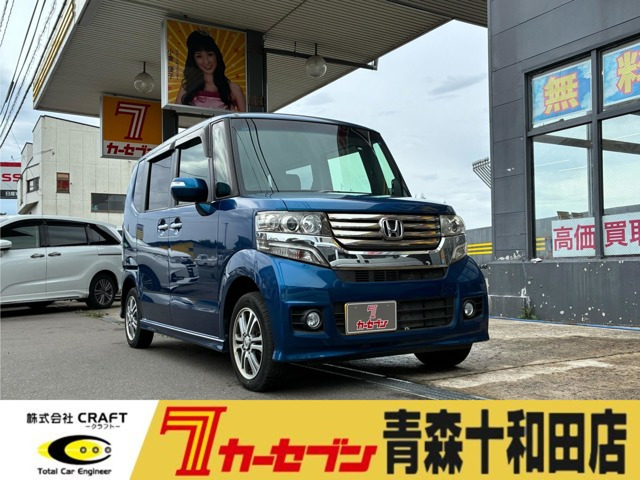 N-BOXカスタムG Lパッケージ 4WD