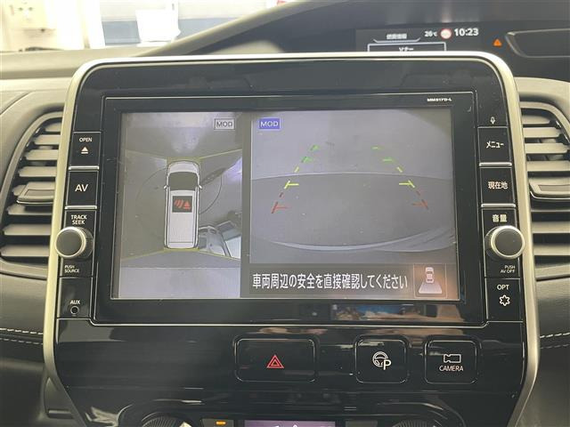 セレナ2.0 ハイウェイスター Vセレクション