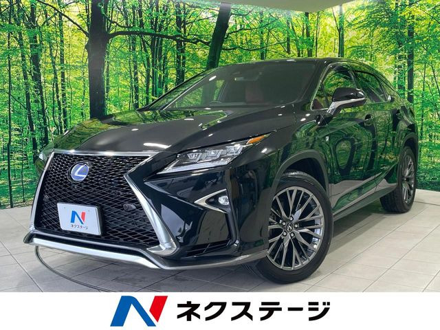RX(レクサス) 450h Fスポーツ 中古車画像