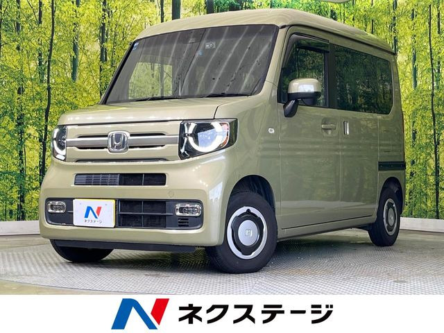 N-VAN+スタイル ファン ホンダセンシング