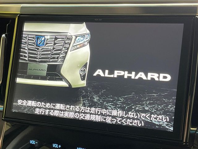 アルファード2.5 S