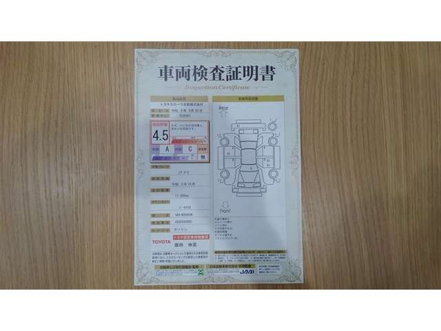 ノア