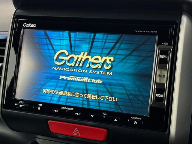 N-BOX+G ターボパッケージ