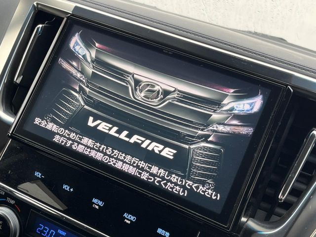 ヴェルファイア2.5 Z