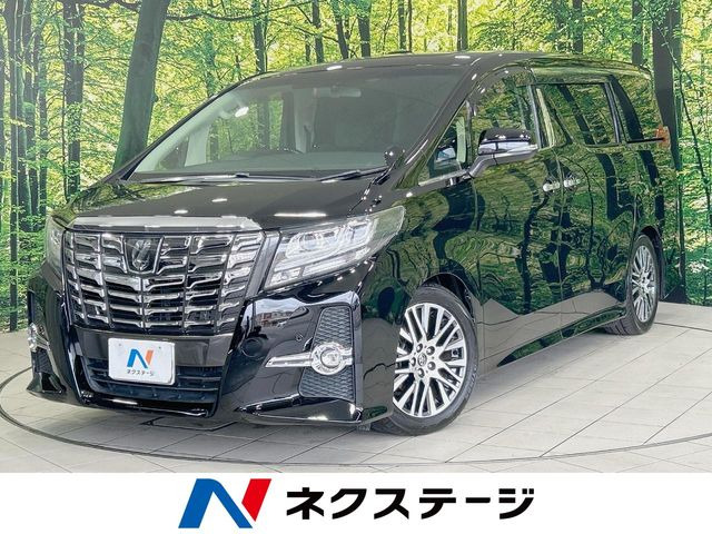 アルファード2.5 S Cパッケージ