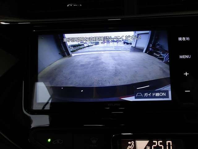 アクア1.5 S スタイルブラック